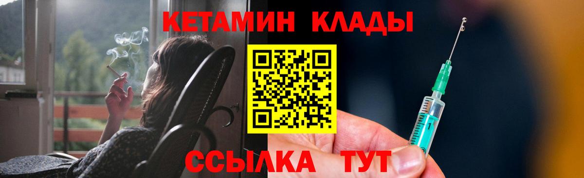 Экстази Новоуральск