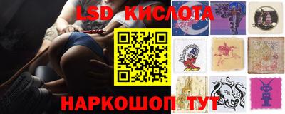 COCAINE Славгород