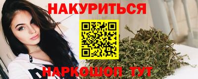 COCAINE Славгород
