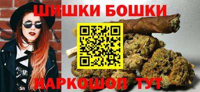 COCAINE Славгород