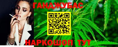 COCAINE Славгород