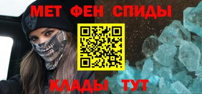 COCAINE Славгород