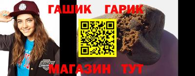 COCAINE Славгород